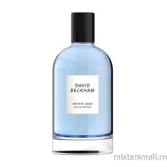 картинка Оригинал David Beckham - infinite Aqua Eau de Parfum 100 ml от оптового интернет магазина MisterSmell
