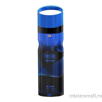 картинка Арабский дезодорант Hot Ice Sport Rapid 200 ml духи от оптового интернет магазина MisterSmell