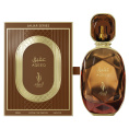 By Ansam - Aqeeq Ahjaar Collection, 100 ml