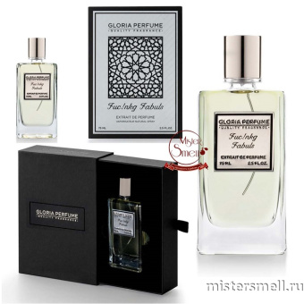 картинка Gloria Perfume - Tom Ford Fucking Fabulous, 75 ml духи от оптового интернет магазина MisterSmell