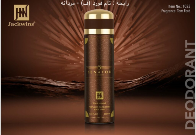 Дезодорант Johnwin Senator Brown 200 ml