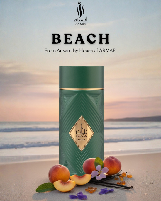 Armaf - Kayaan Beach Parfum, 100 ml