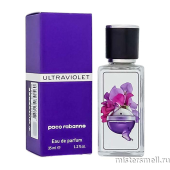 Купить Тестер супер-стойкий 35 мл Paco Rabanne Ultraviolet For Woman оптом