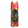 Дезодорант Lattafa Thuraya 200 ml