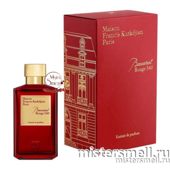 Купить Высокого качества Francis Kurkdjian - Baccarat Rouge 540 Extrait de Parfum, 200 ml духи оптом