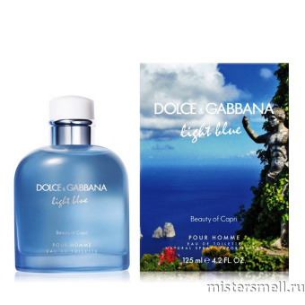 Купить Dolce & Gabbana - Light Blue Beauty of Capri Pour Homme, 125 ml оптом