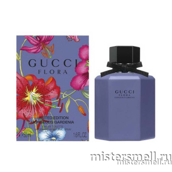 Купить Высокого качества Gucci - Flora Gorgeous Gardenia Limited Edition 2020 50 ml духи оптом