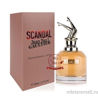 картинка Тестер Jean Paul Gaultier Scandal квадрат от оптового интернет магазина MisterSmell