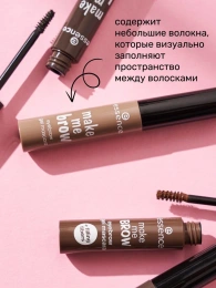 Тушь гелевая для бровей Essence Make Me Brow 02 Browny Brows