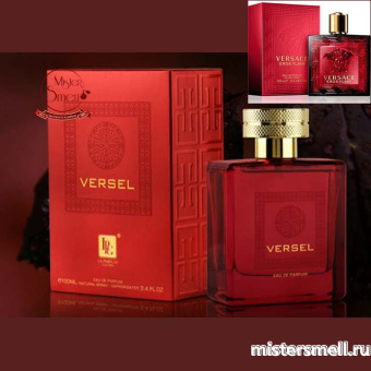 картинка La Parfum Galleria - Versel eau de parfum, 100 ml духи от оптового интернет магазина MisterSmell