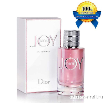 Купить Высокого качества Christian Dior - Joy, 90 ml духи оптом