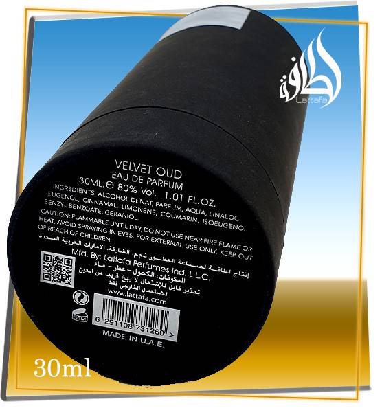 Lattafa - Velvet Oud 30 ml