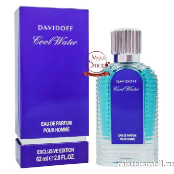 Купить Тестер супер-стойкий 62 ml Davidoff Cool Water For Men оптом