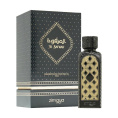 Zimaya Perfumes - Al Safwah Perfume Oil 15 ml