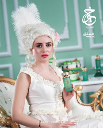 Paris Corner - Khair Pistachio Eau de Parfum 100 ml