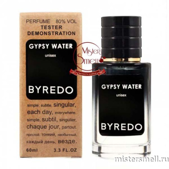 Купить Мини тестер арабский 60 мл Шикарный Byredo Gypsy Water оптом