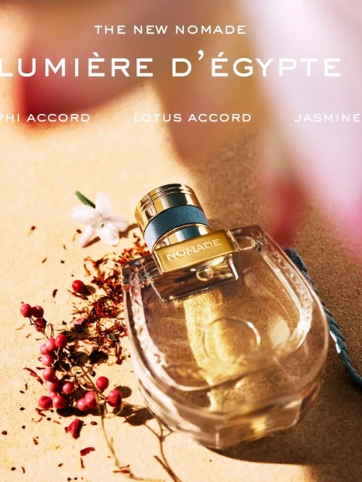 Пробник Оригинал Chloe Nomade Lumiere D'Egypte 1.2 ml