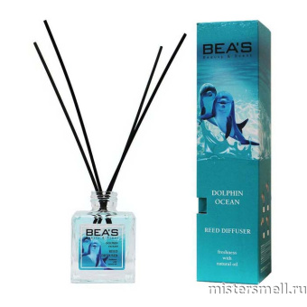 картинка Диффузор Bea's Beauty & Scent Dolphin Ocean духи от оптового интернет магазина MisterSmell