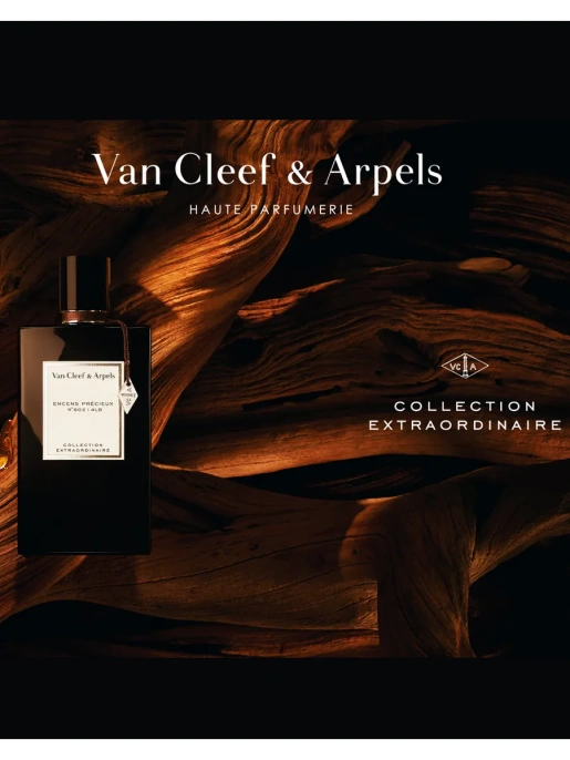 Пробник Оригинал Van Cleef & Arpels Encens Precieux 2 ml