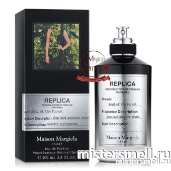 Купить Высокого качества Maison Martin Margiela - Replica Soul of the Forest, 100 ml духи оптом