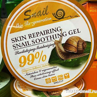 Купить оптом Гель по уходу за кожей Skin Repairing Snail Soothing Gel 300 gr с оптового склада