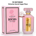 Milestone - Teens Pink Flower 100 ml
