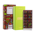 Armaf - Dubai Delilaly Kanufa Chocolate 70 ml