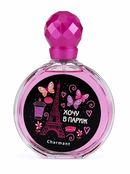 Today Parfum - Хочу в Париж Charmant 100 мл