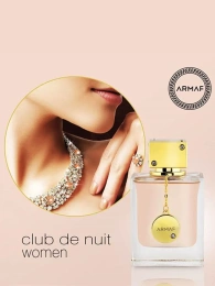 Пробник Оригинал ARMAF Club De Nuit Woman 2 ml