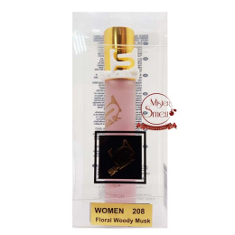 Ручка 20 мл. Shaik Elite №208 Montale Roses Musk