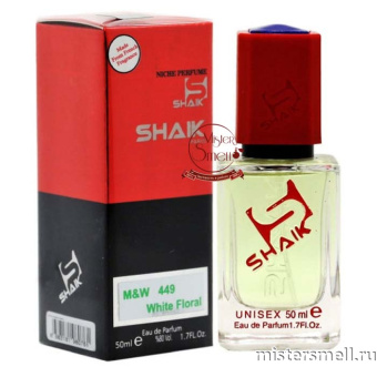 картинка Элитный парфюм Shaik U449 Ex Nihilo Jasmin Fauve духи от оптового интернет магазина MisterSmell