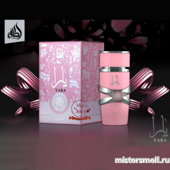 картинка Lattafa - Yara, 100 ml духи от оптового интернет магазина MisterSmell