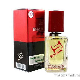 картинка Элитный парфюм 100 ml Shaik U165 Ex Nihilo Fleur Narcotique духи от оптового интернет магазина MisterSmell