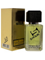 Элитный парфюм Shaik M91 Paco Rabanne 1 Million