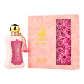Zimaya Perfumes - Fatima Pink, 100 ml