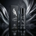 Rose Perfumes - Shaheen Silver 30 ml