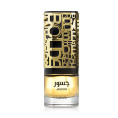 Lattafa - Jasoor Eau De Parfum 100 ml