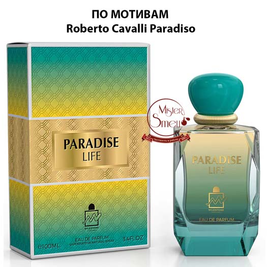 Milestone - Paradise Life 100 ml