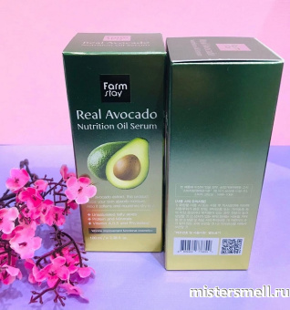 Купить оптом  Сыворотка FarmStay Real avocado nutrition oil serum питательная с маслом авокадо с оптового склада