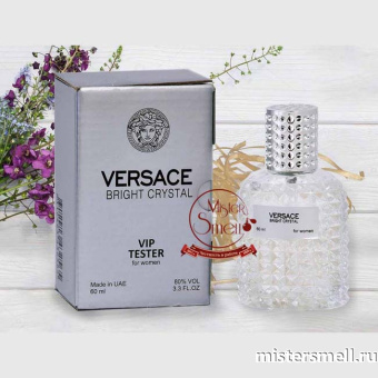 Купить Мини тестер арабский Сено 60 мл Versace Bright Crystal for Woman оптом