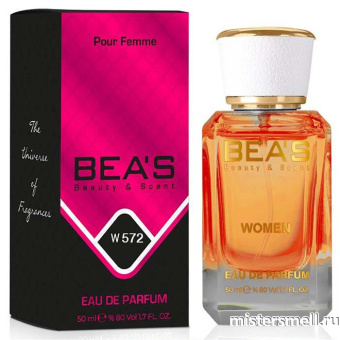картинка Элитный парфюм Bea's Beauty & Scent W572 - Jean Paul Gaultier Scandal духи от оптового интернет магазина MisterSmell