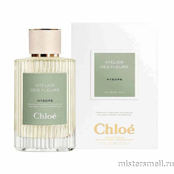 Купить Высокого качества Chloe - Atelier Des Fleurs Hysope 50 ml духи оптом