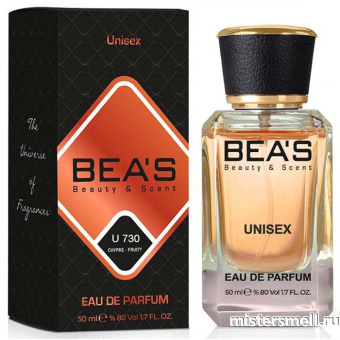 картинка Элитный парфюм Bea's Beauty & Scent U730 - Kilian Bad Boys духи от оптового интернет магазина MisterSmell