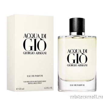 Купить Высокого качества Giorgio Armani - Aqua di Gio Parfum, 125 ml оптом
