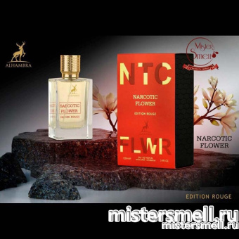 картинка Al Hambra - Narcotic Flower Edition Rouge, 100 ml духи от оптового интернет магазина MisterSmell