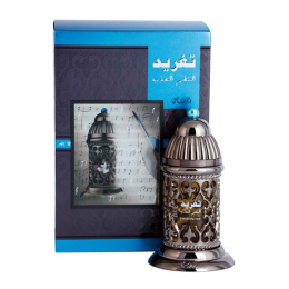 Rasasi - Tagreed Al Nagham, 50 ml