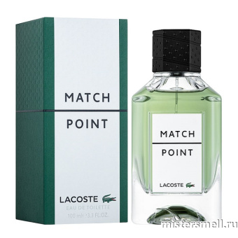 Купить Высокого качества Lacoste - Match Point, 100 ml оптом