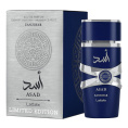 Lattafa - Asad Zanzibar Limited Edition 100 ml