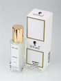 Спрей Silvana Reborn 30 ml