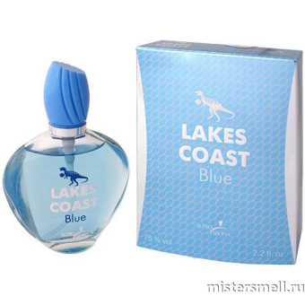картинка Туалетная вода для женщин Lakes Coast Blue 65 мл от оптового интернет магазина MisterSmell